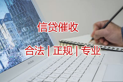 对方未还债且无身份证，如何是好？